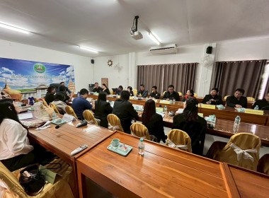 ข้าร่วมประชุม ซักซ้อม ... พารามิเตอร์รูปภาพ 37